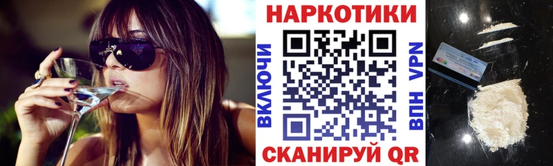 Где купить Каргат APVP  МЕФ  ТГК  КОКАИН  Гашиш 