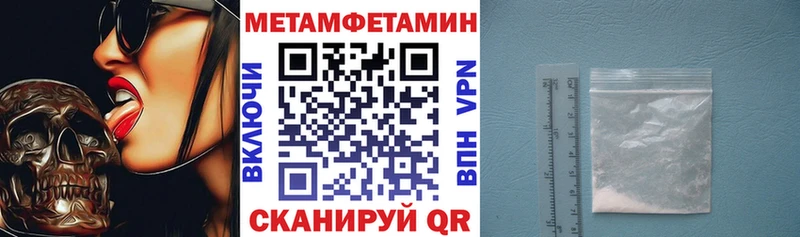 Амфетамин Розовый  Каргат 
