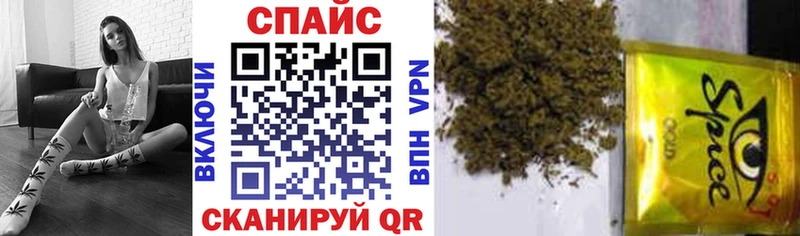 ОМГ ОМГ ТОР  Каргат  Бутират BDO 