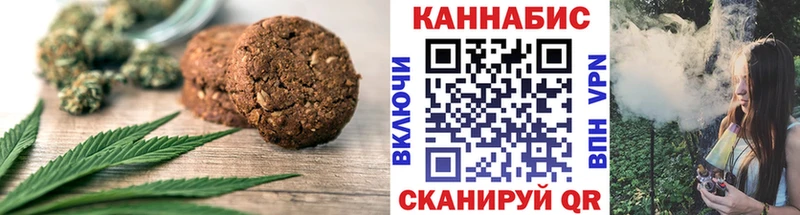 где найти наркотики  Каргат  Cannafood конопля 