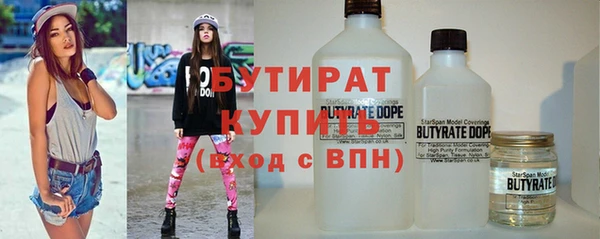 бошки Алексеевка