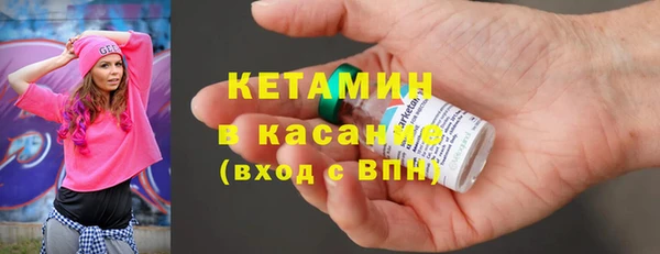бошки Алексеевка