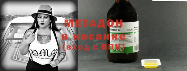 круглые Алексин