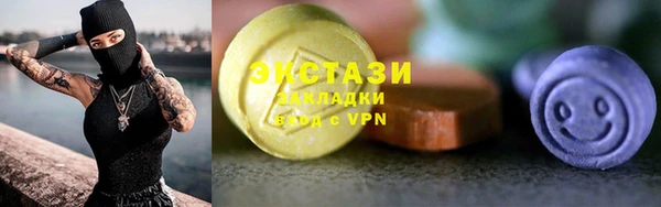 бошки Алексеевка