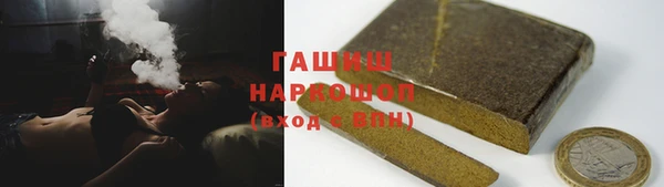 бошки Алексеевка