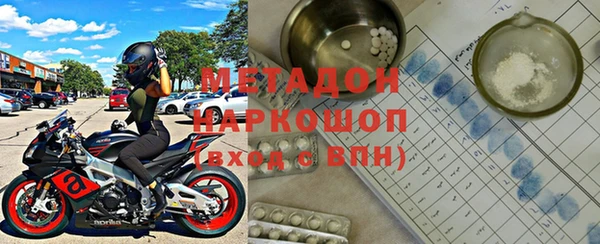 бошки Алексеевка