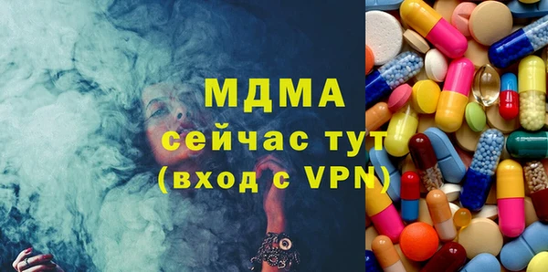 бошки Алексеевка