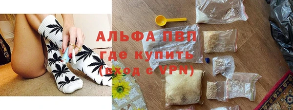 круглые Алексин
