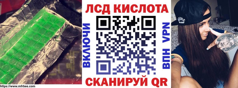 Лсд 25 экстази ecstasy  мега как зайти  Каргат 