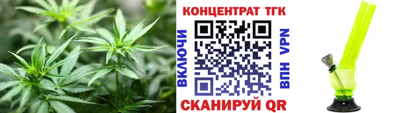 где купить наркотик  Каргат  Дистиллят ТГК гашишное масло 