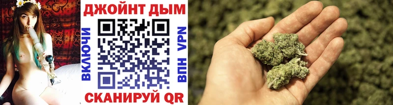 цены наркотик  Каргат  Каннабис OG Kush 